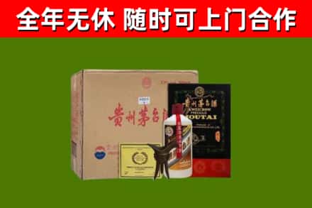 吴忠烟酒回收汉帝茅台酒.jpg